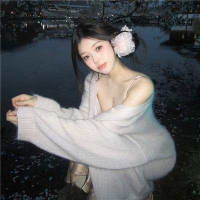 安然无恙